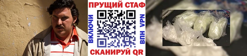 Хочу наркоту Дрезна Псилоцибиновые грибы  Меф  ГАШИШ  Амфетамин  Каннабис  COCAIN 