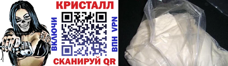 АМФЕТАМИН 98% Дрезна