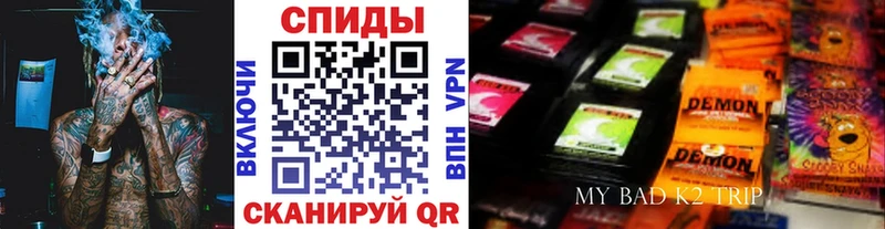 сколько стоит  Дрезна  БУТИРАТ буратино 