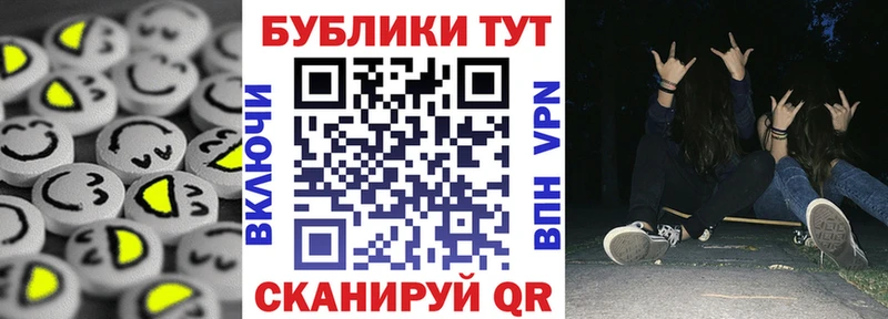 Ecstasy Punisher  купить наркотики цена  Дрезна 