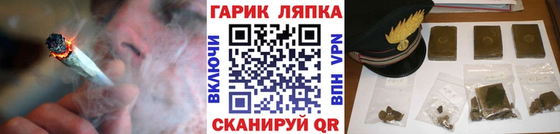 ссылка на мегу ссылка  цены   Дрезна  Гашиш убойный 