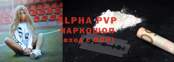 гашишное масло Богданович