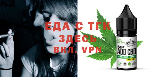твердый Беломорск