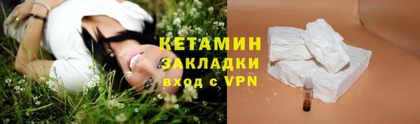 твердый Беломорск