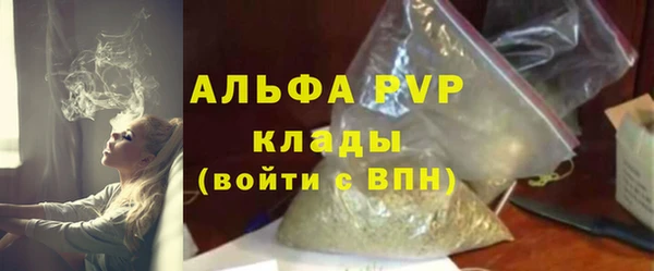 метадон Богородицк