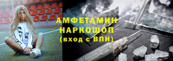 гашишное масло Богданович