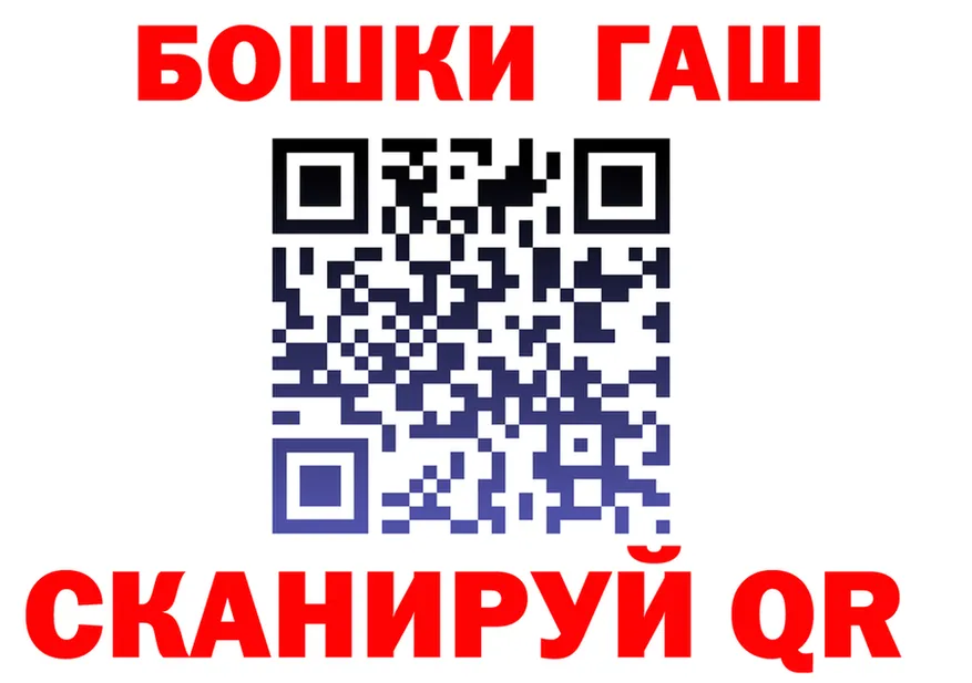 АМФ VHQ зеркало дарк нет блэк спрут Дрезна