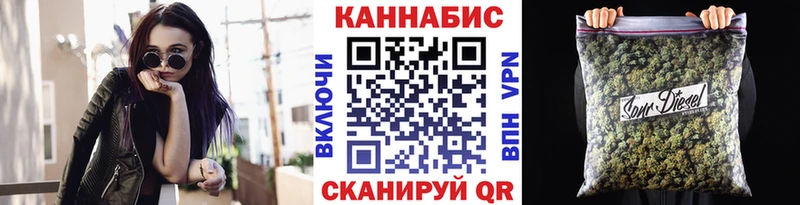 Шишки марихуана MAZAR  darknet как зайти  Дрезна 